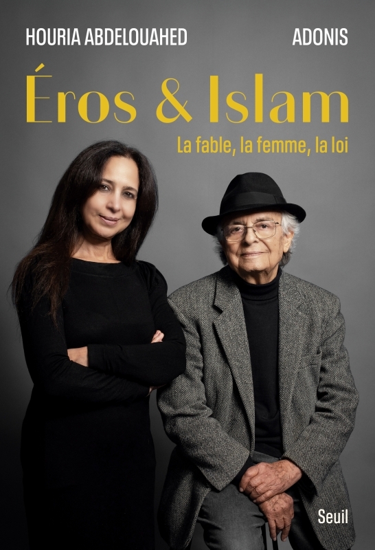 Eros et islam
