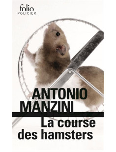 La course des hamsters