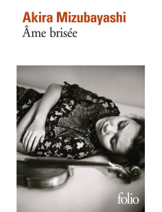 âme brisée