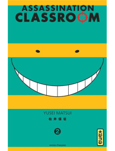 Assassination classroom - tome 2