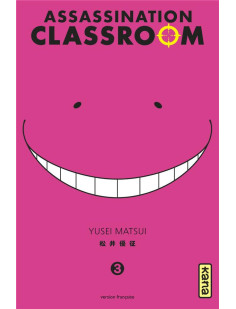 Assassination classroom - tome 3