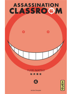 Assassination classroom - tome 4