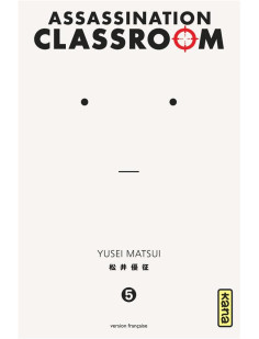 Assassination classroom - tome 5