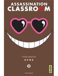 Assassination classroom - tome 9