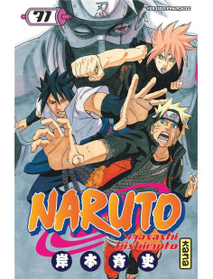 Naruto - tome 71