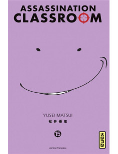 Assassination classroom - tome 15