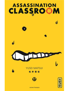 Assassination classroom - tome 17