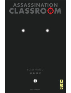 Assassination classroom - tome 19