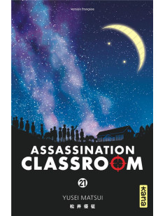 Assassination classroom - tome 21