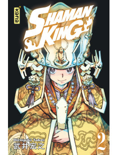 Shaman king (star edition) - tome 2