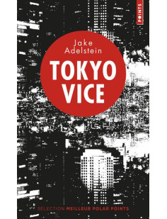 Tokyo vice