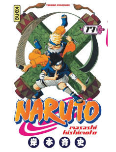 Naruto - tome 17