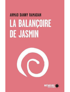 La balançoire de jasmin