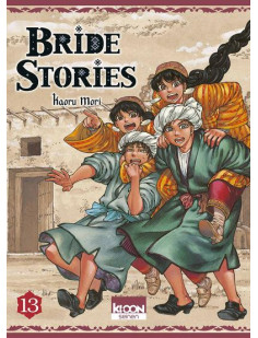 Bride stories t13