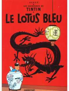 Le lotus bleu