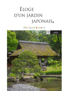 Eloge d'un jardin japonais - katsura, mythe de l'architecture japonaise