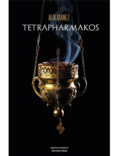 Tetrapharmakos