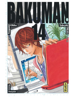 Bakuman - tome 14