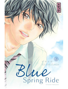 Blue spring ride - tome 2