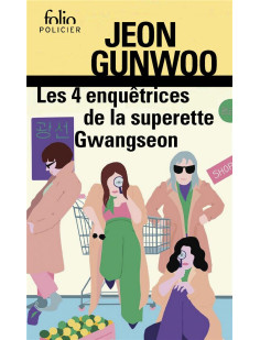 Les 4 enquêtrices de la supérette gwangseon