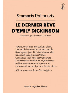 Le dernier rêve d'emily dickinson