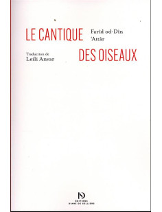 Le cantique des oiseaux