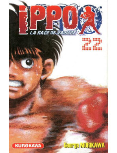 Ippo - tome 22