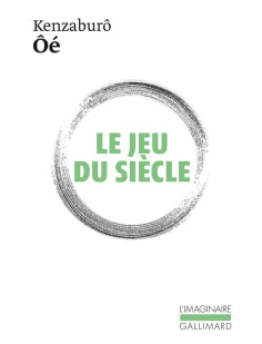 Le jeu du siecle