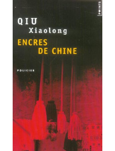 Encres de chine