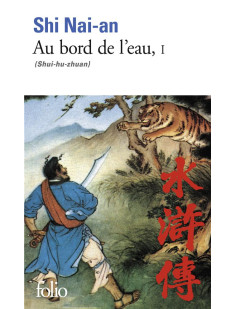 Au bord de l-eau - vol01 - (shui-hu-zhuan)