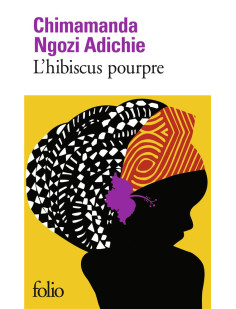 L'hibiscus pourpre