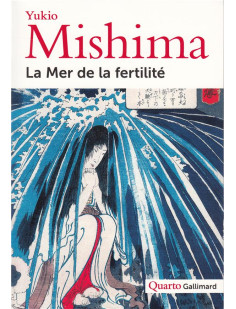 La mer de la fertilité