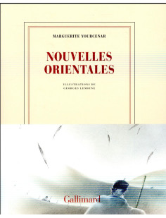 Nouvelles orientales