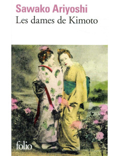 Les dames de kimoto