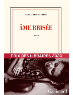 âme brisée