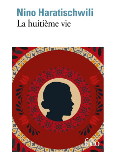 La huitième vie