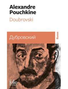 Doubrovski