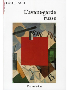 L'avant-garde russe 1907-1927