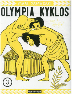 Olympia kyklos