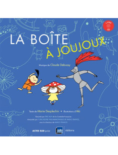 La boîte à joujoux