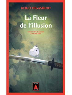 La fleur de l'illusion