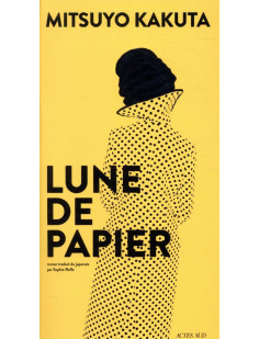 Lune de papier