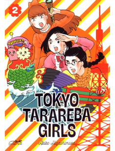 Tokyo tarareba girls vol.2