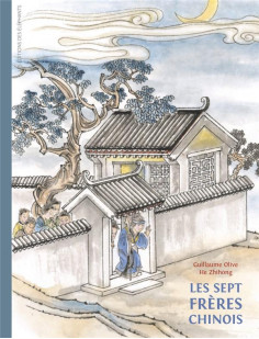 Les sept frères chinois