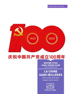 La chine sans œillères