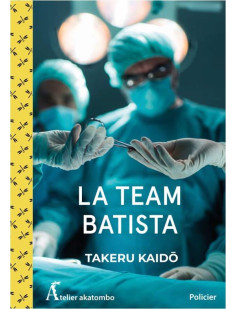 La team batista