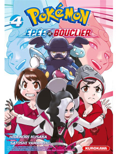 Pokémon epée et bouclier - tome 4