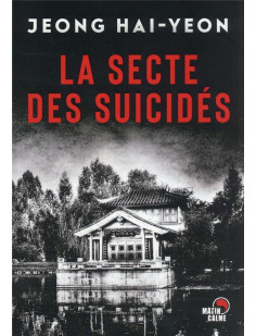 La secte des suicidés