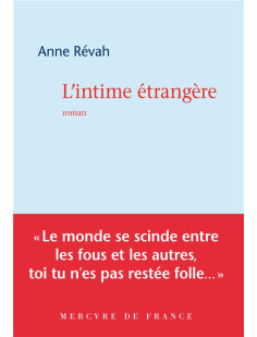 L'intime étrangère