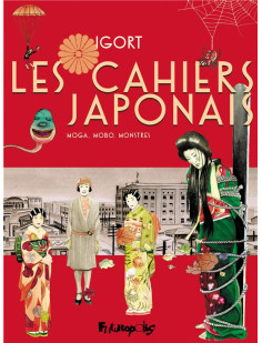 Les cahiers japonais